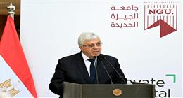 وزير التعليم العالي: نقلة طبية بالجامعات الخاصة بنهاية 2026