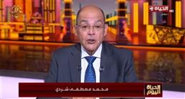 محمد شردي: لقاء ترامب ونتنياهو في فلوريدا يظهر الترابط القوي بين الطرفين