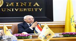 مجلس جامعة المنيا يعتمد الشعار الجديد استعدادا لليوبيل الذهبي أول يناير