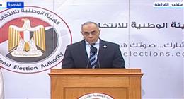 بدء تصويت المصريين في الخارج بجولة الإعادة لانتخابات النواب 