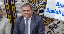«تموين القاهرة»: مبادرات لتوفير السلع بأسعار مخفضة ومنع الاحتكار