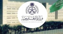 الخارجية السعودية: خطوات الإمارات في اليمن بالغة الخطورة