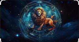 مواليد برج الأسد على موعد مع قرار مهم وفرصة جديدة.. ماذا يخبئ لك الفلك؟