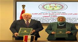 «نقل الكهرباء» توقع عقدين جديدين لتأمين التغذية للمشروعات القومية