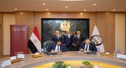 بنك مصر والنيابة العامة يوقعان بروتوكول لميكنة التعامل على حسابات القُصَّر