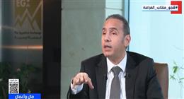 رئيس البورصة: انخفاض معدلات التضخم وأسعار الفائدة انعكس بصورة إيجابية على السوق