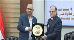 هيئة الدواء المصرية تكرم رئيس قطاع الأخبار بالشركة المتحدة تقديرا لجهود «إكسترا نيوز»