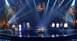 مواعيد عرض برنامج دولة التلاوة.. استكمال الجولة الثانية مع عودة محمد القلاجي