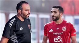 الأهلي يكشف إصابة كريم فؤاد وغيابه عن منتخب مصر  في بطولة كأس العرب