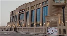 فرصة لخريجي كليات الحقوق.. اعرف طريقة التقديم على وظائف مندوب مساعد بهيئة قضايا الدولة