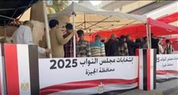 «عمليات التنسيقية»: استمرار إقبال الناخبين للتصويت في انتخابات النواب بإمبابة 