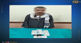 ضبط شخص بحوزته بطاقات شخصية ومبالغ مالية لحشد الناخبين بساقلتة في سوهاج