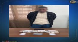 ضبط شخص بحوزته أموال للتأثير على الناخبين في أبو حمص بالبحيرة