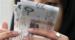كم سعر صرف الريال السعودي في البنوك المصرية اليوم الجمعة 5-12-2025؟