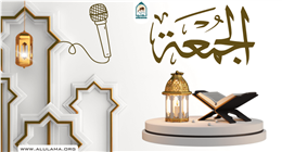 كيف تغتنم يوم الجمعة؟.. 12 عملا لا تغفل عنها