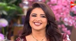 «أنا مبقيتش طيبة».. ياسمين عبدالعزيز تكشف جوانب صادمة من شخصيتها في «معكم منى الشاذلي»