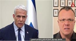 عضو بالحزب الجمهوري الأمريكي يوضح موقف المعارضة الإسرائيلية من خطة نتنياهو