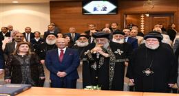 البابا تواضروس يشهد حفل توقيع كتاب عن حواراته على مدار 13 عاما
