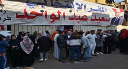 مرشح رحل قبل الانتخابات بساعات يقترب من الإعادة.. نتائج الحصر العددي لدائرة إمبابة| عاجل