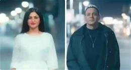 يطرح قريبا.. زوجة مصطفى قمر تظهر معه في كليب «مش هاشوفك»