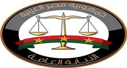 حبس أصحاب فيديو الإعلان عن بيع المخدرات بالمرج