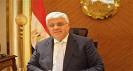 جامعة الإسكندرية تحصد لقب «الأكثر استدامة» في أفريقيا لعام 2025