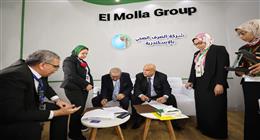«صرف صحي» الإسكندرية توقع بروتوكول تعاون لتطوير برامج تدريبية للخريجين والمتخصصين