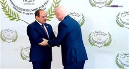 مصر في قلب المشهد العالمي.. الرئيس السيسي يتصدر فيلم «فيفا» لحظة تكريم «ترامب»