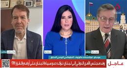 دبلوماسي سابق: الضغوط المفروضة على روسيا تلعب دورًا مهمًا في تشكيل الموقف الحالي