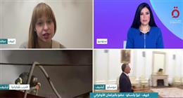 نائبة أوكرانية: روسيا تواصل قصف كييف ليلًا.. وما نتعرض له «هجوم واسع»