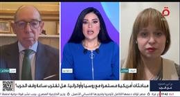 مسؤول سابق بالناتو: انضمام أوكرانيا للحلف أصبح شبه مستحيل