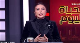 لبنى عسل: اجتماع الرئيس السيسي مع خبراء التعليم اليابانيين شهد إشادة واضحة