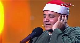 إشادة واسعة بأداء المتسابق مهنا ربيع في برنامج دولة التلاوة