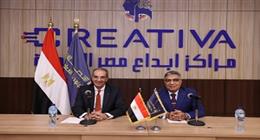 وزير الاتصالات: نستهدف نشر ثقافة العمل الحر بين الشباب