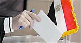 س وج.. كل ما تريد معرفته عن انتخابات مجلس النواب 2025 في جميع المراحل