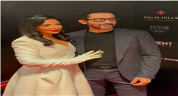 أحمد حلمي يدعم منى زكي في العرض الخاص لفيلم الست