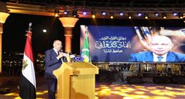 افتتاح مهرجان المنيا الدولي للمسرح بدورته الثالثة.. بمشاركة أكثر من 200 فرقة
