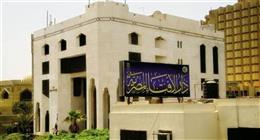 «الإفتاء»: الصدقة بابها أوسع من الزكاة ويجوز دفعها لخدمة ذوي الهمم