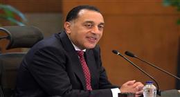 رئيس الوزراء يتابع مع وزير الإنتاج الحربي ملفات عمل الوزارة