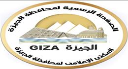 بيان هام من «الجيزة» بشأن أعمال إصلاح خط المياه في البحر الأعظم.. وتحويلات مرورية لتقليل الكثافات |عاجل