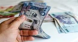 سعر الريال السعودي مقابل الجنيه في البنوك اليوم الأحد 7-12-2025