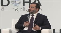 وزير خارجية سوريا: شعبنا يستحق دولة أفضل من الوضع الحالي