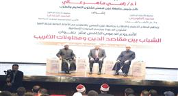 أمين مجمع البحوث الإسلامية يفتتح الأسبوع الدعوي الـ15 بجامعة عين شمس