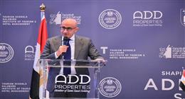 وزير التعليم يشهد توقيع بروتوكول تعاون مع معهد السياحة وإدارة الفنادق بالنمسا