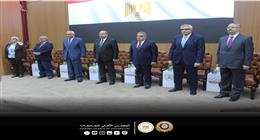 افتتاح مؤتمر «تطوير الدراسات القانونية» في جامعة المنصورة