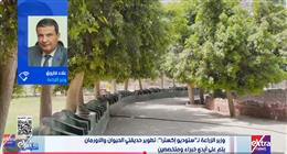وزير الزراعة: القطاع الخاص يتولى تشغيل حديقة الحيوان.. وافتتاحها للجمهور قبل نهاية العام