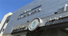 «الرعاية الصحية»: جراحات ناجحة بتغيير المفاصل بمستشفيي دراو والنيل بأسوان