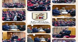 جامعة القاهرة تكرم طلابها المتميزين المشاركين في فترة المعايشة بالأكاديمية المصرية العسكرية
