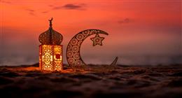 ظاهرة فلكية في شهر رمضان لن تكرر إلا بعد 33 عاما.. ما تأثيرها على الصيام؟