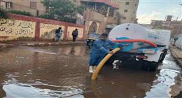 تمركز سيارات شفط المياه في عدة مناطق بالمنوفية لرفع آثار الأمطار